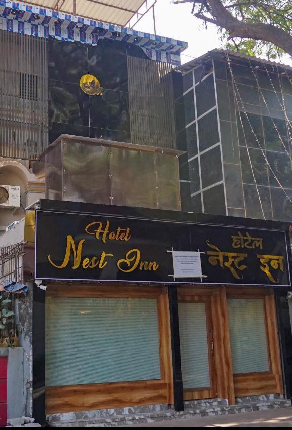מומביי Hotel Nest Inn מראה חיצוני תמונה